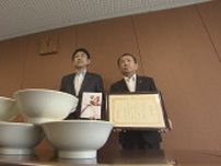 「笑顔を見られれば」ラーメンチェーンの幸楽苑　こども食堂に食事券とラーメン丼贈る　福島