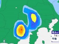 東部・富士五湖に記録的短時間大雨情報…重大な災害がいつ発生してもおかしくない危険な状況に　自ら避難の判断を　山梨【雨風シミュレーション】山中湖村付近で約110mm