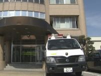 「あなたの口座が詐欺に使われている」警察官装う男…60代女性 510万円だまし取られる　富山・魚津市