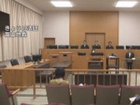 アパートにガソリン、ストーカーなどに問われた元消防士　検察は懲役7年求刑　弁護側は「怖がらせたかった」と殺意を否定　富山地裁