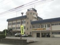 標高620mの川で倒れている男性の遺体　捜索中の山岳警備隊が発見　警察が身元の特定進める　富山・上市町