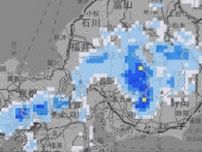 岐阜県に「滝のように降る雨」警報 - 土砂災害の前兆に注意、少ない雨量でも危険度急上昇【雨シミュレーション】