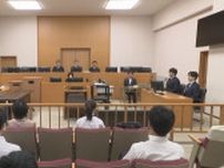 アパート放火などの罪に問われた27歳 元消防士　懲役6年の実刑判決 裁判長「常軌を逸した行為」　殺人予備・放火予備については無罪　富山地裁