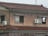 火元は台所付近とみられる…小矢部市の住宅火災で実況見分　煙を吸い救急搬送の男性　命に別状なし　富山・小矢部市