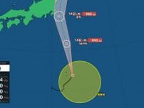 台風5号 父島の東南東約100キロ、時速約20キロで北北東へ　14日に関東接近の見込み　【雨風シミュレーション】