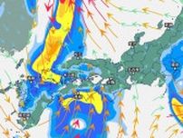 【大雨情報】四国地方「大気の状態が非常に不安定」局地的に雷を伴った『非常に激しい雨』の降るおそれ　太平洋側では15日朝までの24時間に多い所で200ミリの降水予想　【雨と風のシミュレーション】