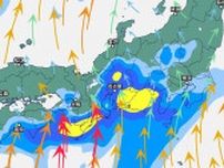 【大雨情報】関東甲信17日夕方にかけて雷を伴った『激しい雨』や『非常に激しい雨』の降る所がある見込み　大雨による土砂災害や低い土地の浸水、河川の増水に注意・警戒を　『警報級の大雨』となる可能性【雨と風のシミュレーション】