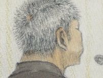 実の娘となぜ？「説明できない」言葉濁す父親… “妻不在の隙” 狙うなど8回の性交渉「抵抗は可能だった」と無罪主張　富山地裁