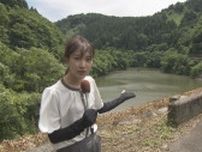 空梅雨の影響深刻…魚津市で31年前の記録的渇水か　貯水量が減少で夏場の水不足に懸念　富山・魚津市