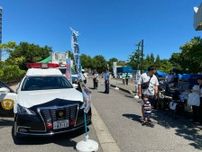 はたらく車が大集合！パトカーや消防車、自衛隊の装甲車など展示　試乗・写真撮影で家族連れにぎわう　富山