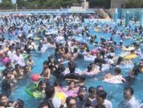 3連休最終日も36.7℃の猛暑日　涼を求めて…プール大盛況　富山・射水市