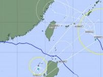 【ダブル台風】台風8号『コメイ』発生…台風7号『フランシスコ』ともに今後の進路は？影響は？【雨と風のシミュレーション】