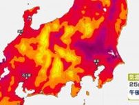 【長期間高温】記録的な高温に　気温の高い状態は今後も更に１か月程度は続く見込み　農作物や家畜の管理、熱中症対策などの健康管理に十分注意を【雨風のシミュレーション】