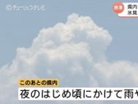 富山も猛暑日続出　氷見と八尾で今季最高　６人が熱中症疑いで搬送　８０代男性１人が重症　