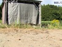 義理の娘が運転する車にひかれ98歳女性が死亡　「アクセルとブレーキ踏み間違えた」富山・上市町
