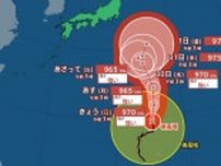 【台風9号】いつ、どこへ？「大型で強い勢力」に発達、最大瞬間風速55メートルの暴風に警戒　小笠原諸島に警戒呼びかけ【雨のシミュレーション】