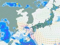 関東・甲信地方で「警報級の大雨」の恐れ 地盤緩み「少ない雨量でも土砂災害」リスク高まる 　27日昼前から夜遅くにかけて1時間50ミリの激しい雨が降る所も【雨のシミュレーション】