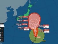 【台風9号】28日から29日にかけ小笠原諸島に最接近　強い勢力で小笠原近海を北上　うねりを伴った高波に警戒を【雨と風のシミュレーション】