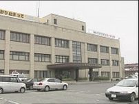 事故でかけつけた警察が酒の臭いを…酒気帯び運転で60代の女を逮捕（山形・寒河江署）