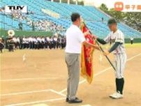 甲子園の切符をつかむのはどこだ！ 全国高校野球山形大会開幕　米沢東対北村山・谷地・上山明新館連合の結果は