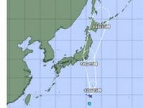 熱帯低気圧が今後24時間以内に台風に　北上し14日は関東上陸の可能性…東日本から北日本に接近する見込み　気象庁