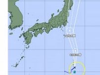 【台風5号】東京地方の今後の天気を詳しく　24時間雨量は小笠原で120ミリに…台風の進路と勢力も掲載　瞬間風速35メートル予想で気象庁が注意警戒を呼びかけ
