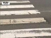 搬送時は会話可能も容態が変わり...90歳運転の車にはねられた94歳男性が死亡　運転手を現行犯逮捕（山形・寒河江市）