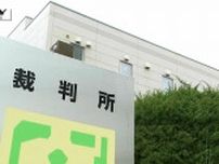 わかっていても抑えきれない...執行猶予期間中に盗撮30回の衝撃　コンビニトイレで盗撮したとされる男（57）に求刑　検察は「更生の兆しは微塵も感じられない」以前は104人盗撮