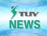 山形市住宅街にクマ　今も住宅街にいるとみて警察がドローンで捜索　近くには山形済生病院や総合スポーツセンター