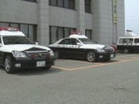 警察署で大麻の所持が発覚　飲食店経営の男（49）を逮捕（山形）