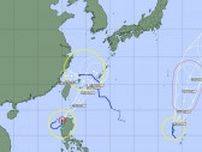 【全国天気】台風8号の影響で沖縄県は大雨に　26日から強風や高波などに十分注意…台風の進路により警報級の大雨や高波となる可能性　24時間雨量は最大100ミリ　気象庁