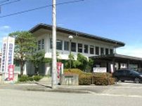 参院選敗北受け　自民党県連・遠藤会長と森谷幹事長が辞任　石破総裁の早期退陣求める