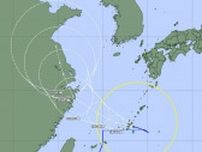 【全国天気】台風8号復活→沖縄直撃　沖縄地方では２８日昼前にかけて、線状降水帯が発生して大雨災害発生の危険度が急激に高まる可能性　気象庁発表　ダブル台風の今後の進路と勢力