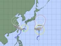 【台風情報】ダブル台風の今後は？ 大型で強い台風9号(クローサ)は小笠原近海を北へ進む　このあとの勢力と進路は　今後の天気を画像で　気象庁　
