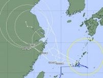 【台風情報】台風8号は沖縄地方で停滞…大雨が続くおそれ　今後の進路と勢力は？　1日まで台風のまま…最大瞬間風速30メートルで警戒を　気象庁