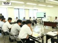 猛暑と少雨で緊急対策会議　今後の適切な水の管理がコメの収量に大きく影響（山形）