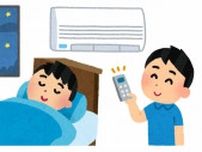 熱帯夜にぐっすりのエアコン設定は？ポイントは温度と湿度の組み合わせ！冷房とドライ（除湿）の使い方は？タイマーかつけっぱなしか？メーカーおすすめの情報はズバリこれだ