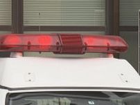 当時妻だった女性に暴力ふるって殺そうとした疑いで名古屋市の32歳の男を逮捕　女性は一時意識不明も回復