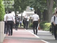 国家公務員のボーナス70万6700円　国会議員の平均所得2513万円