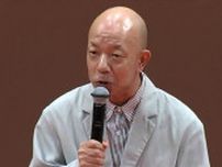 新婚ほやほやの小峠英二、長年の一人暮らしから開放でやりたい事は？【芸能動画】