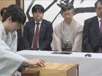 藤井聡太七冠　3局続けて千日手　王位戦七番勝負第1局