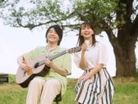 多部未華子のクスっと笑える動画　ミセス大森元貴と「お風呂」で共感【芸能動画】