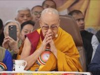 ダライ・ラマ14世、90歳に　亡命先インドで祝賀式典　リチャード・ギアさんも参加