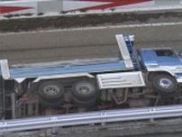 【速報】首都高横転事故　規制解除　トラックと散乱した土砂の撤去に約5時間半