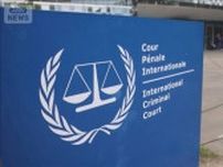 タリバン指導者らに逮捕状　女性の人権や自由を奪った疑い　国際刑事裁判所