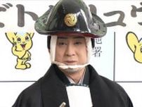 平和を願う松本幸四郎、理想の警察署長はもちろん「ヒマな署長」【芸能動画】