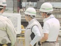 新宿西口エリアの再開発進む　線路上に「東西デッキ」が2035年度末までに完成へ