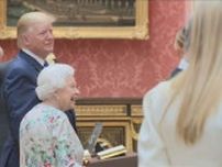 トランプ大統領夫妻　9月訪英へ　国賓として異例の2度目訪問　チャールズ国王招く