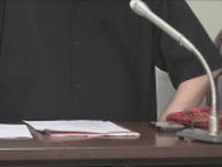 裁判所で“パワハラ被害”　事務官が国を提訴