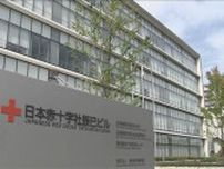 血液製剤約1.3万本が使用不能に　「新鮮凍結血漿」　冷凍庫の電源が落ちるトラブル